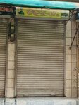 Waseem Tailor (Gulshan-e-Ravi, A Block, 5 Street, 79), tailor