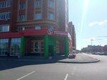5Post (Voskresenskiy Avenue, 3), parcel automat