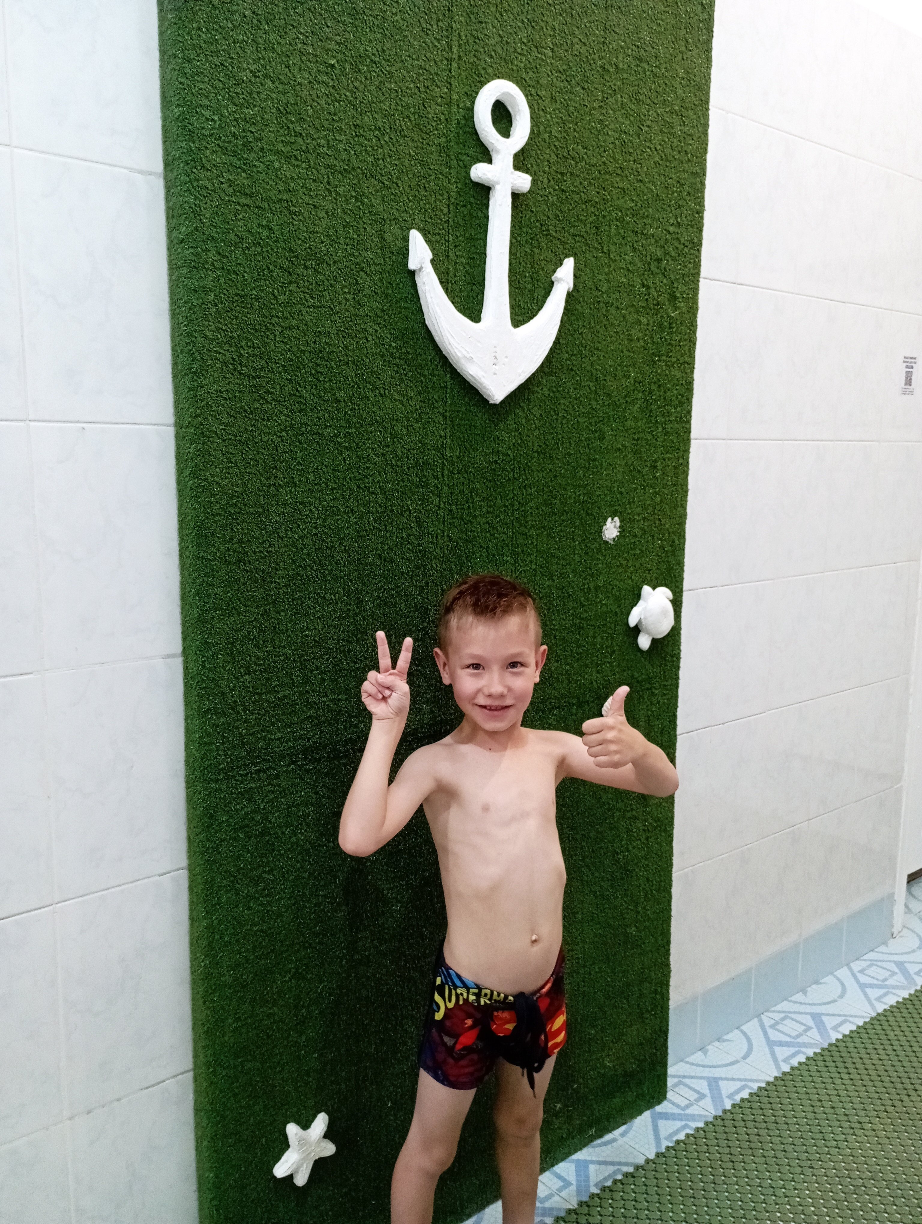 Фото Лагуна