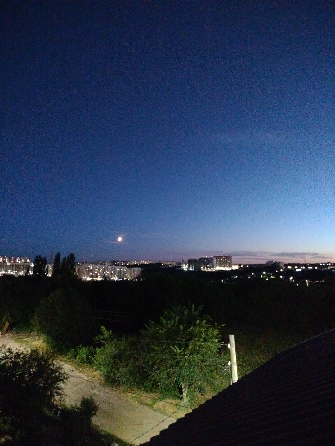 Фото Парадис