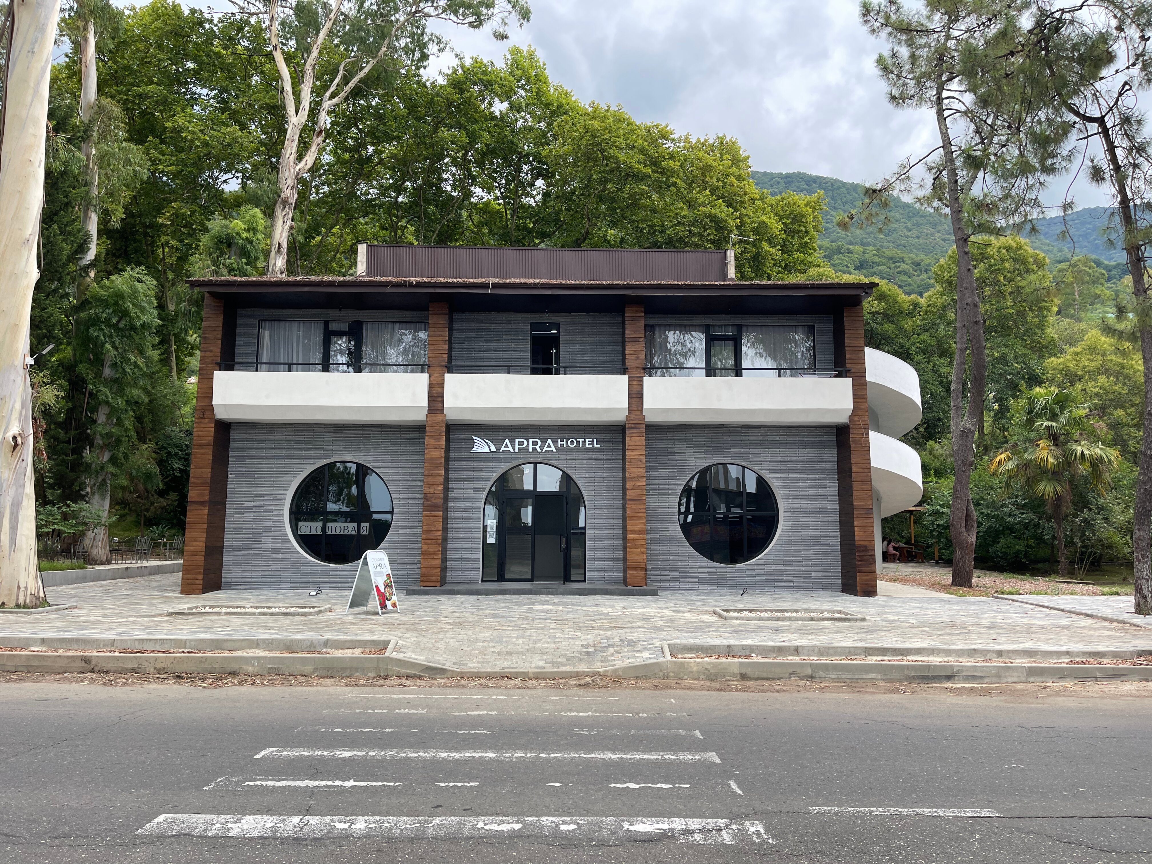 Фото отеля 1