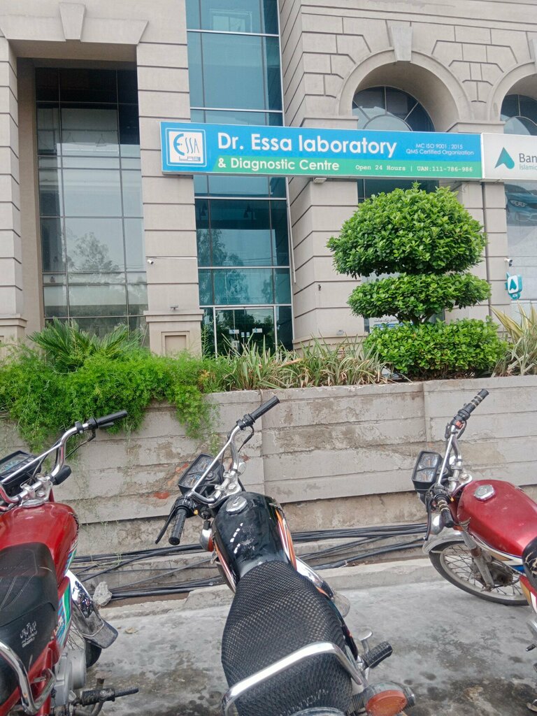 Diagnostic center Dr. Essa, Lahore, photo