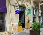 Repair of watches (Tagiyev Haci Zeynalabdin Street, 26), clock and watch repair