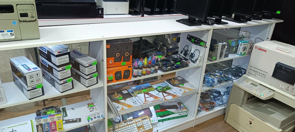 Copy center Print help, Chimkent, photo