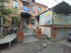 Aysie Everywhere Cafe (Zarobyan Street, 38/1), cafe