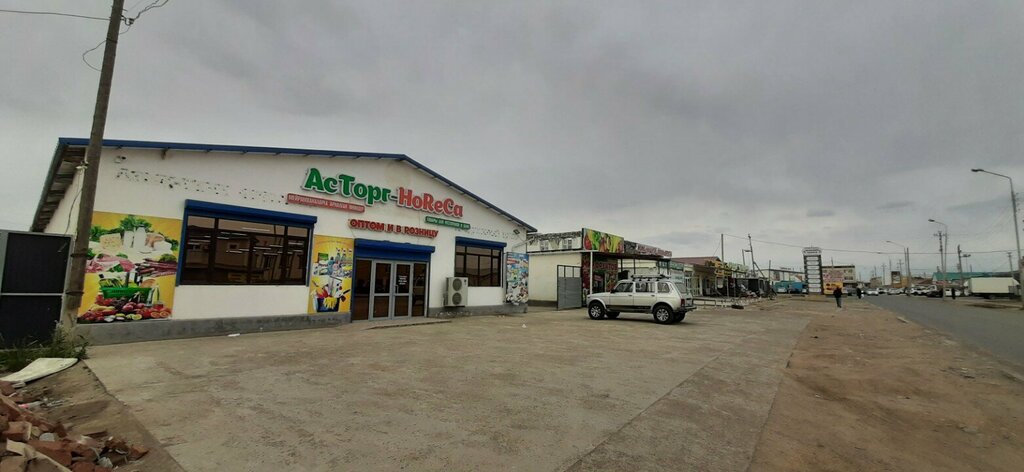 Payment terminal Kaspi Bank, Atyrau, photo