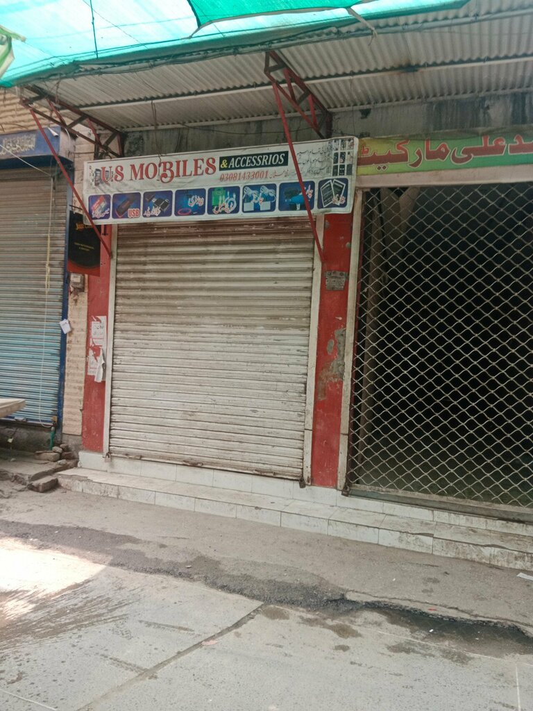 Items for mobile phones Us Mobile, Lahore, photo