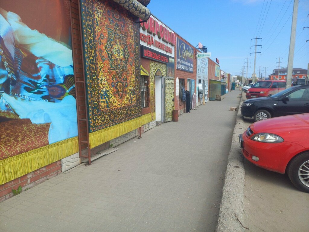 Магазин для садоводов Сад-сувенир, Костанай, фото