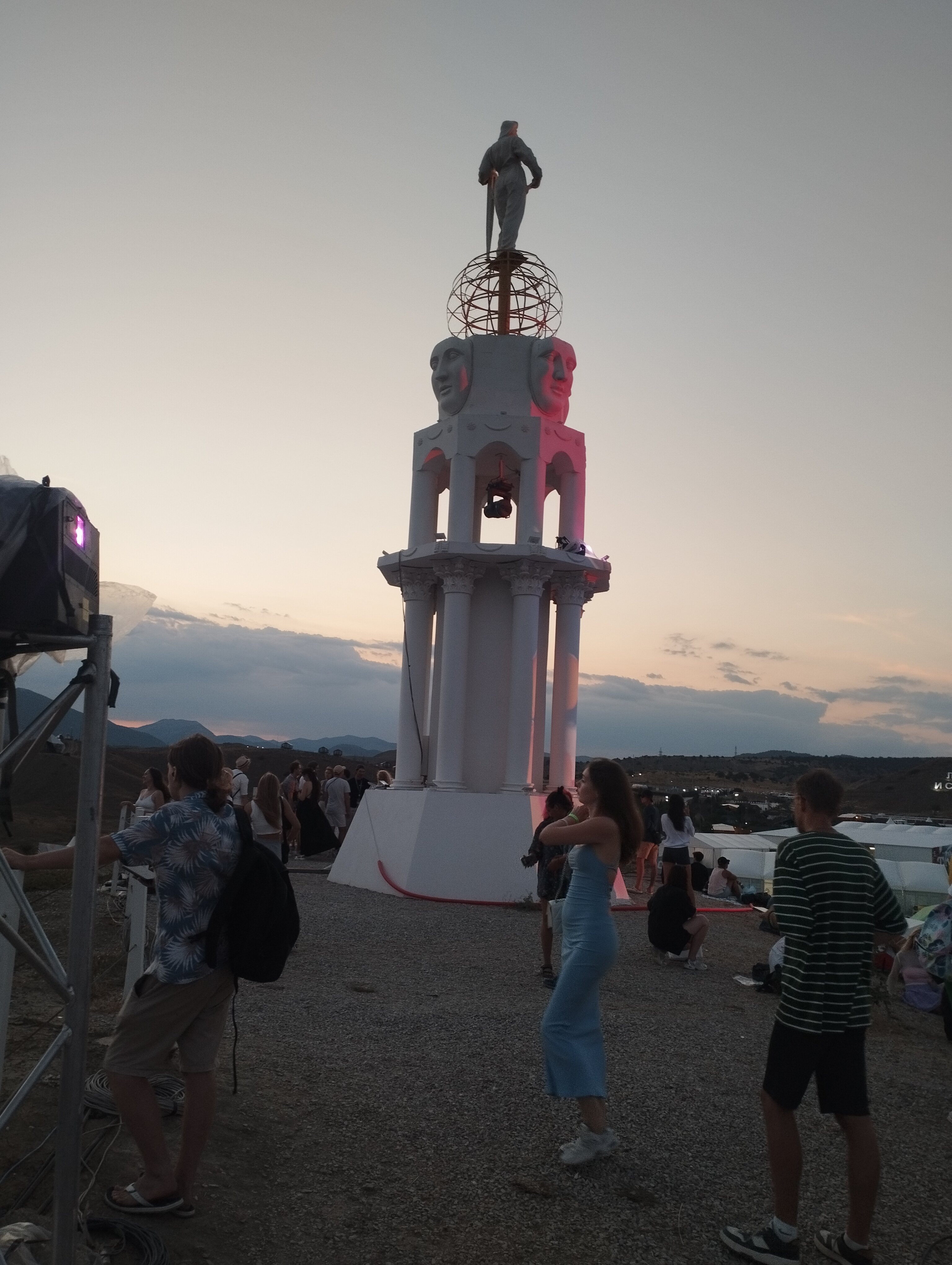 Фото Судак-тудак