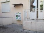 H2Osmos (Dzerzhinskogo Avenue, 226), water store