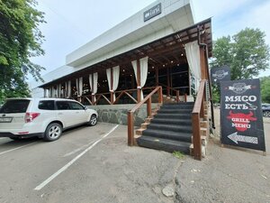Chickeast (Irkutsk, Gagarin boulevard, 44), bar, pub