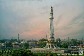 Minar-e-Pakistan (Province of Punjab, Lahore, Walled City of Lahore, Greater Iqbal Park), landmark, attraction