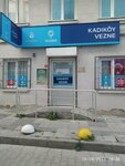 Igdas (İstanbul, Kadikoy, Rasimpaşa Mah., Söğütlüçayır Sok., 1) ، مدفوعات الإسكان والخدمات المجتمعية