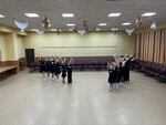 El-dance (ulitsa Yalagina, 22А), escuela de baile