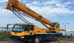 Арм-Строй (Molodyozhnaya Street, 63к2), rental of construction and special equipment