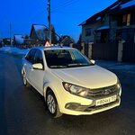 Centralnaya Avtoshkola Permi (Zyukayskaya ulitsa, 11), autoescuela