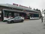 Akkond (derevnya Malyye Tyumerli, Mira Street, 36), confectionary