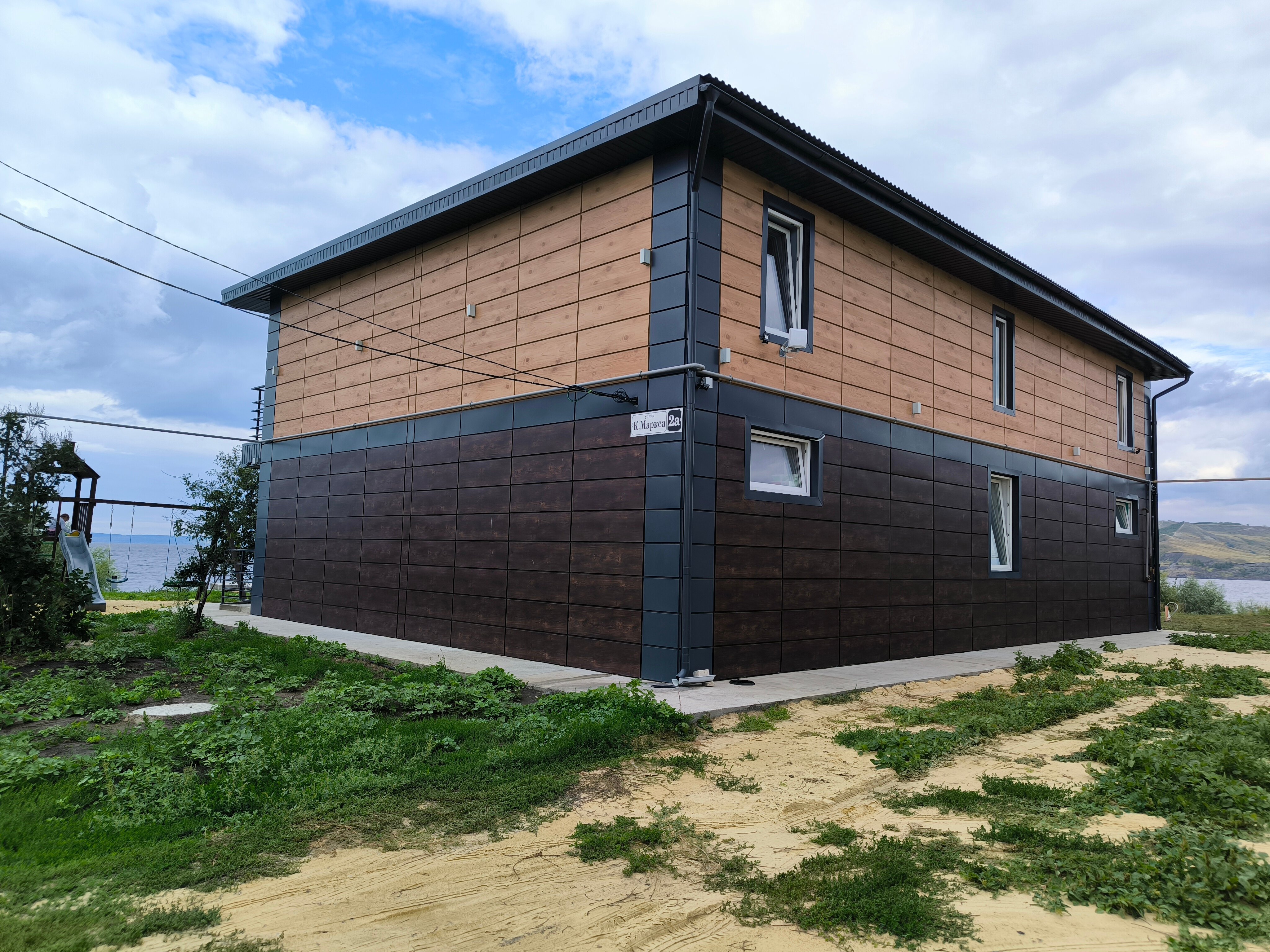 Фото Горы да река