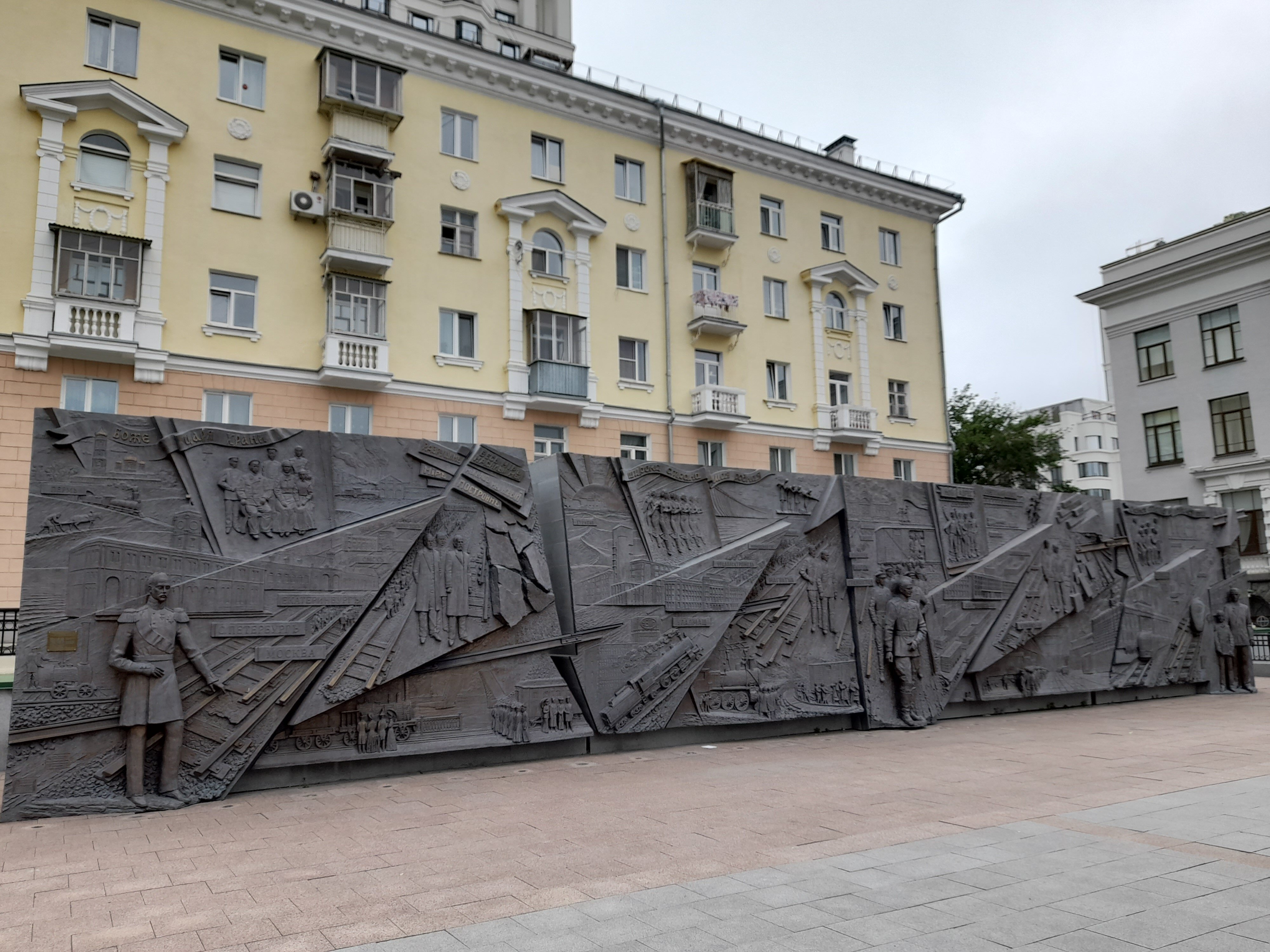 Фото Story Hostel