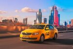 TK Russkaya troyka (Moskovskoye shosse, 5Д), taxi