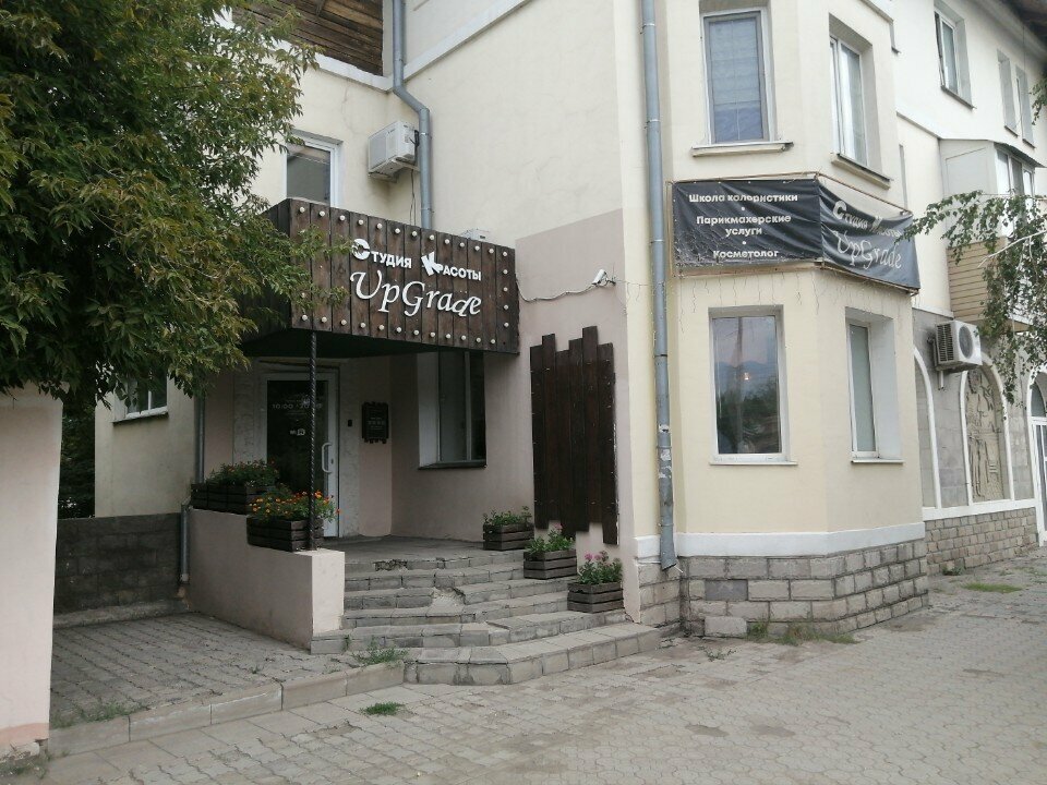 Beauty salon Tvorcheskaya masterskaya Svetlany Ursu, Orsk, photo