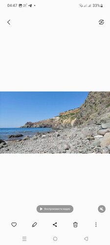 Порно видео