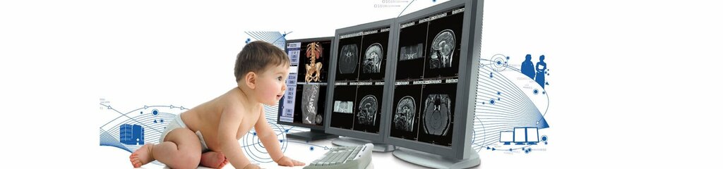 معدات طبية 4g Advanced Technology Medical ، أنقرة، صورة