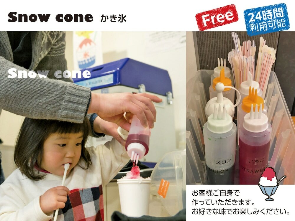 Фото Hotel Raizan South