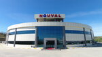 Nouval (İstanbul, Bağcılar, Mahmutbey Mah., 2414. Sok., 5) ، أثاث المطبخ