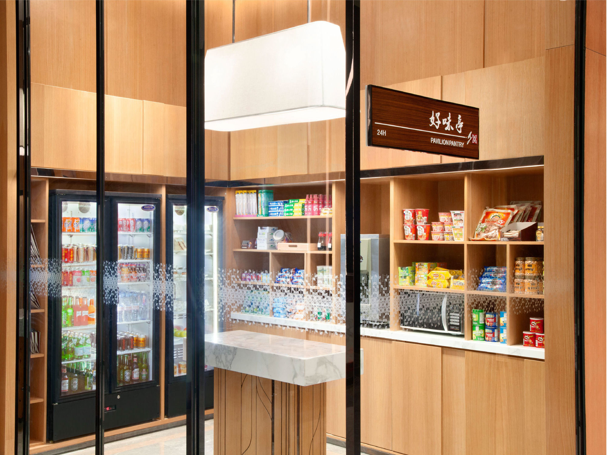 Фото Hilton Garden Inn Foshan