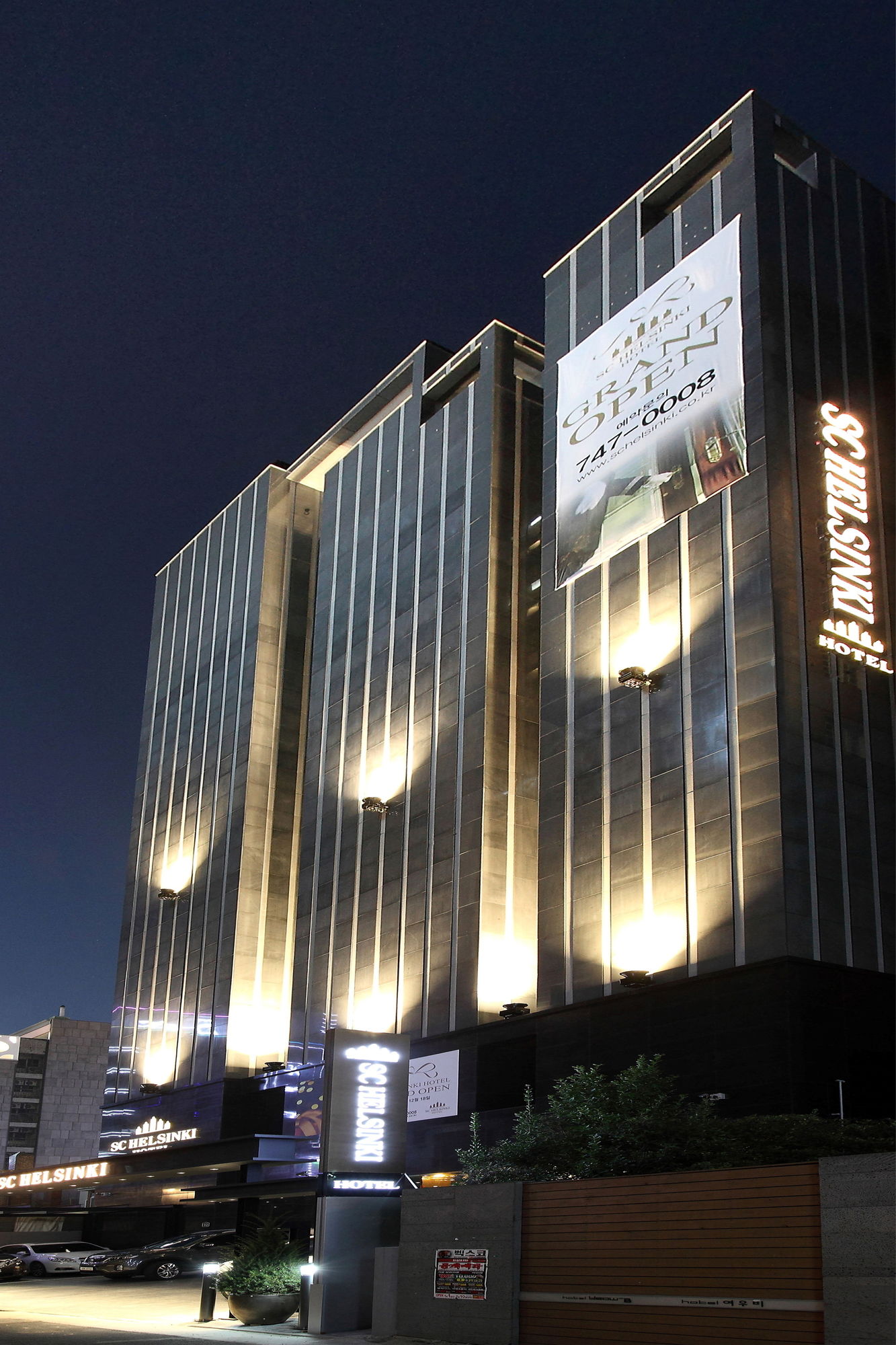 Фото Sc Helsinki Hotel