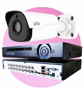 Security and alarm systems Avenir, Istanbul, photo