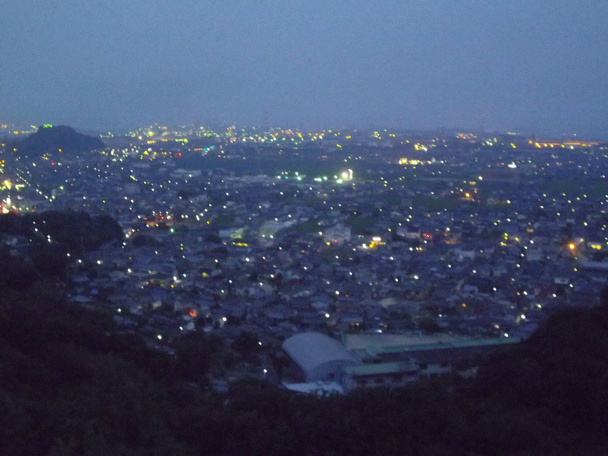 Фото Healthpia Kurashiki Fasting Health