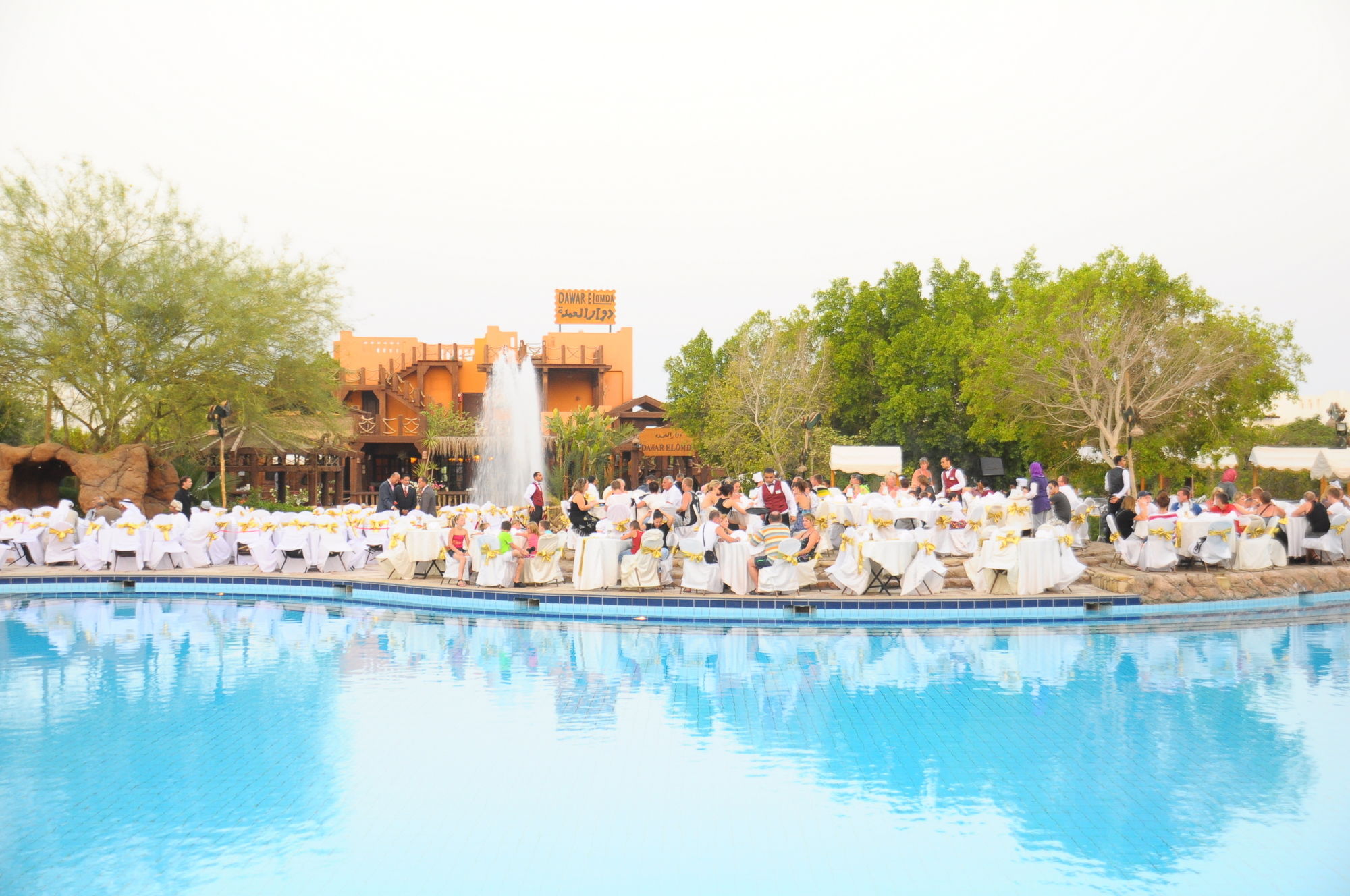 Фото Delta Sharm