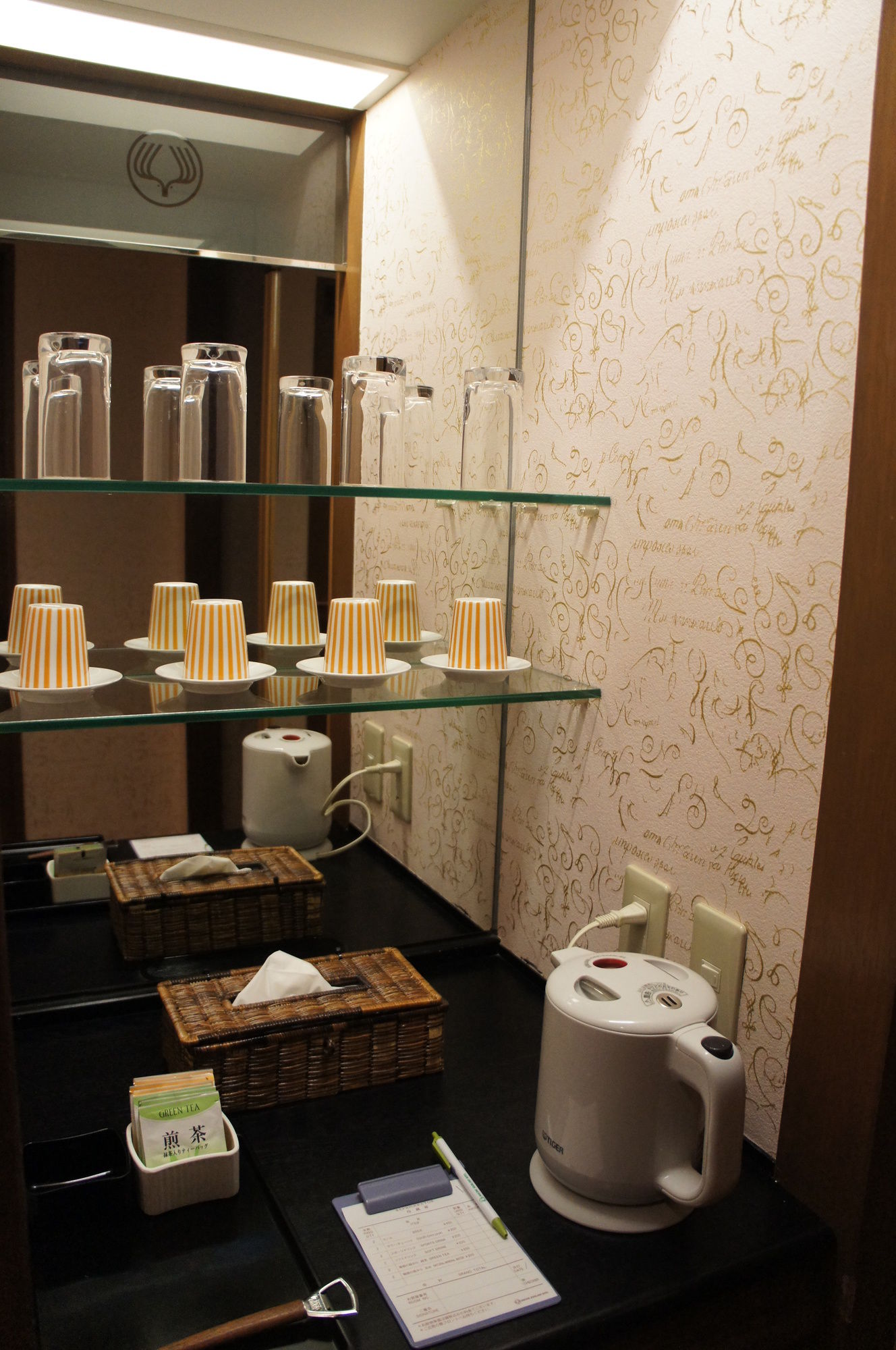 Фото Hakone Highland Hotel