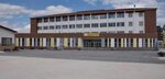 Ozkulu Newspaper Printing House (Konya, Kulu, Camikebir Mah., Atatürk Cad., 26) ، مكاتب وسائل الإعلام الجماهيرية