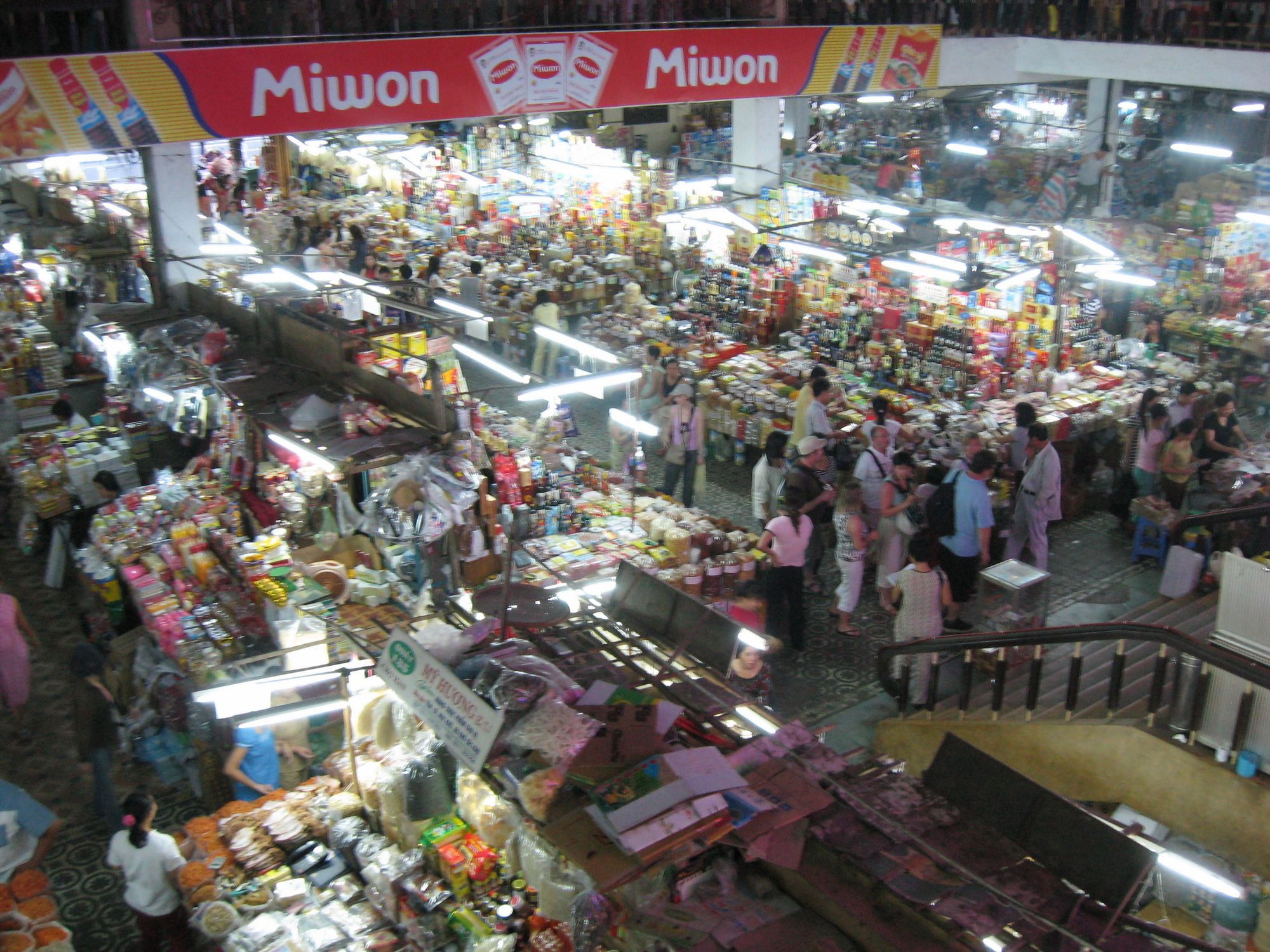 Фото Mandila Beach Hotel DaNang