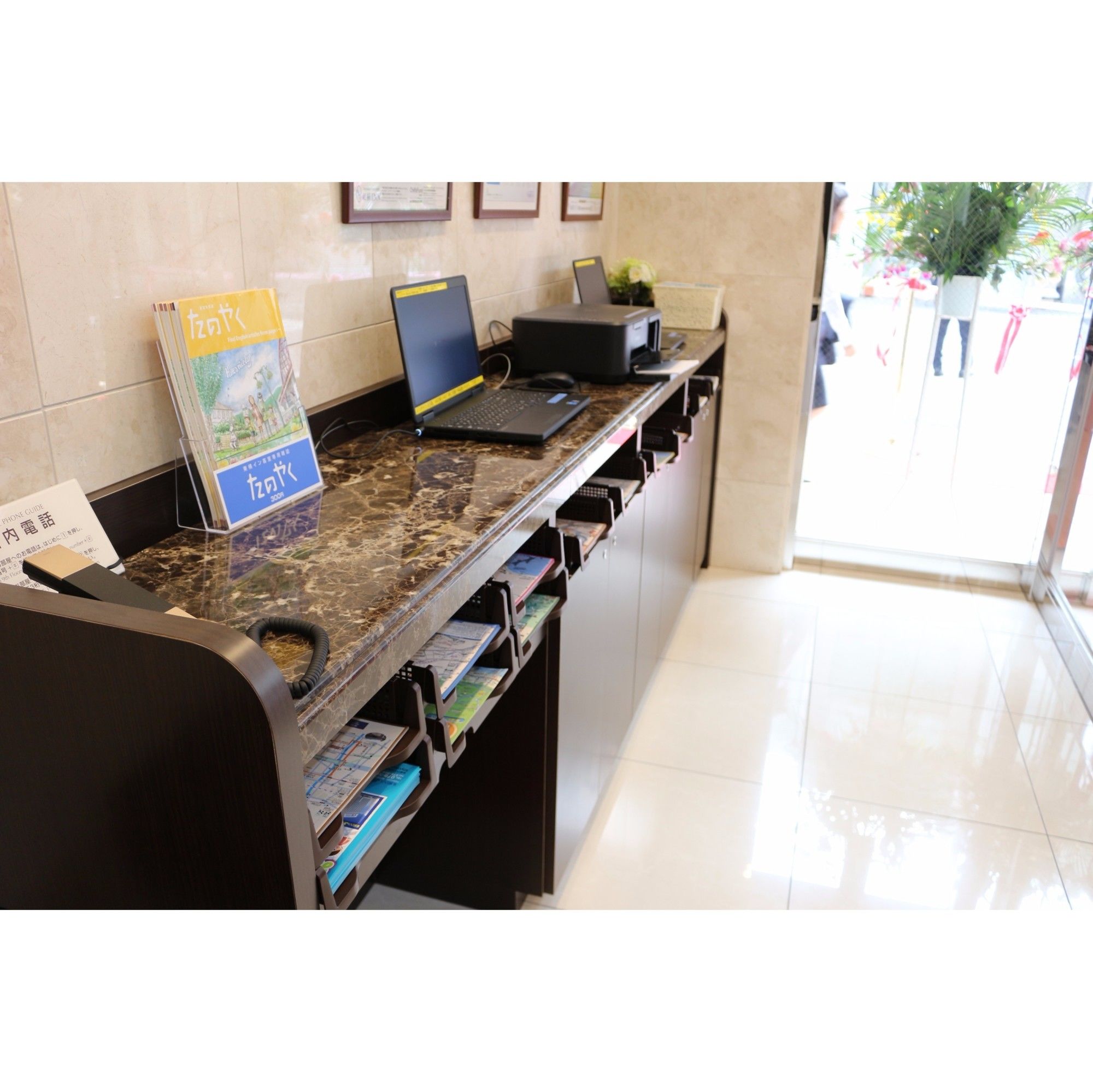 Фото Toyoko Inn Nagoya Station Shinkansen