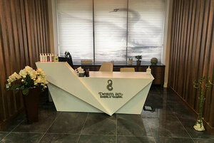 Derman Skin Diseases & Beauty Center (Kırıkkale, Kırıkkale Merkez, Zafer Cad., 45), medical center, clinic
