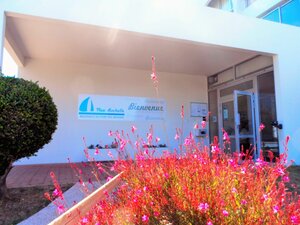 Апартаменты Résidence New Rochelle