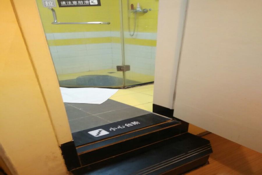 Фото 7 Days Inn Guangzhou Zhongshan 1st Overpass Branch