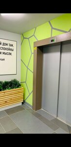 Квартира у Мамаева Кургана