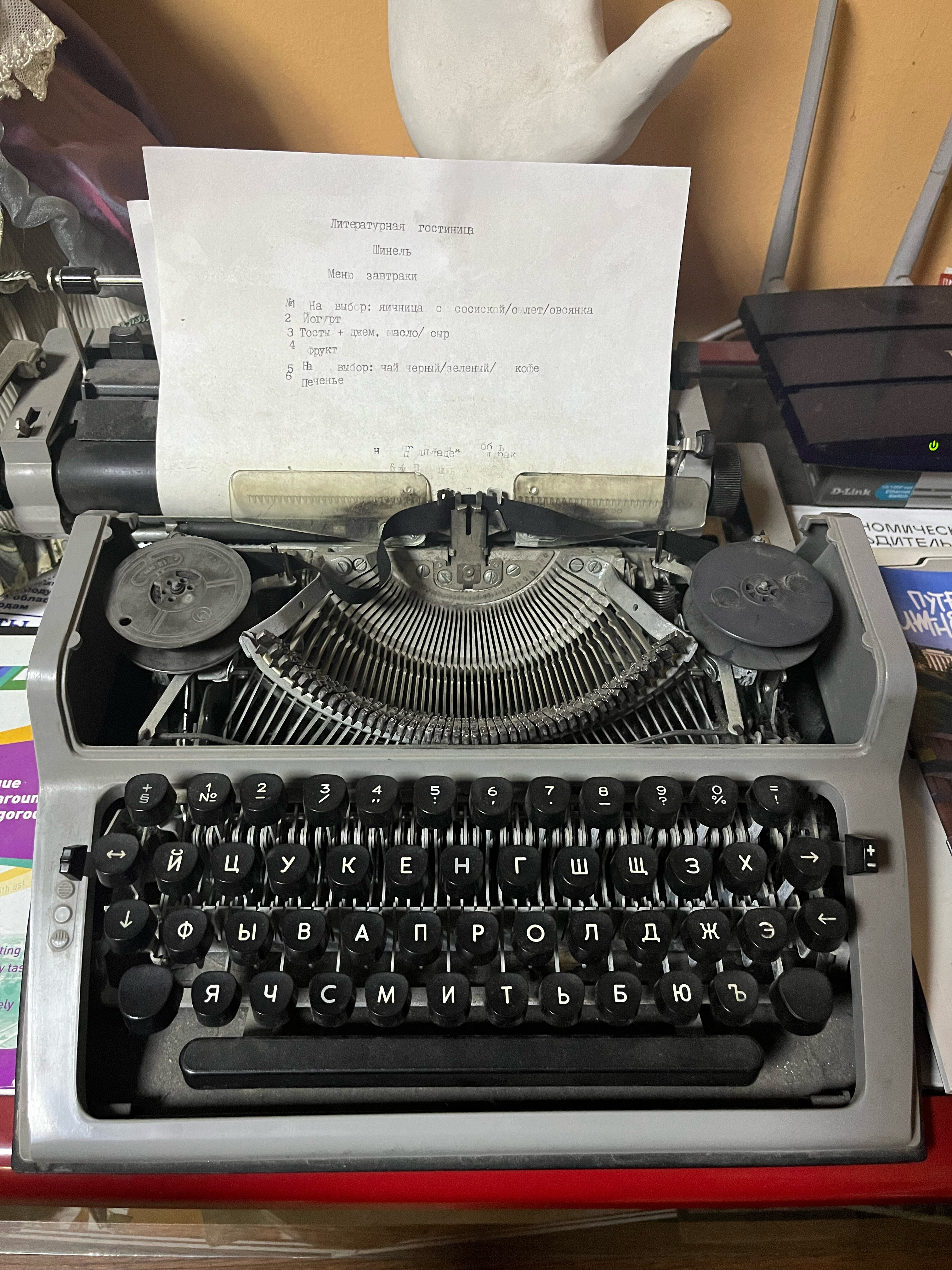 Фото Шинель