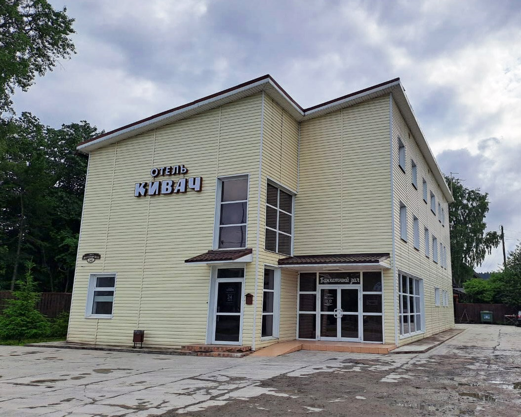 Фото отеля 1