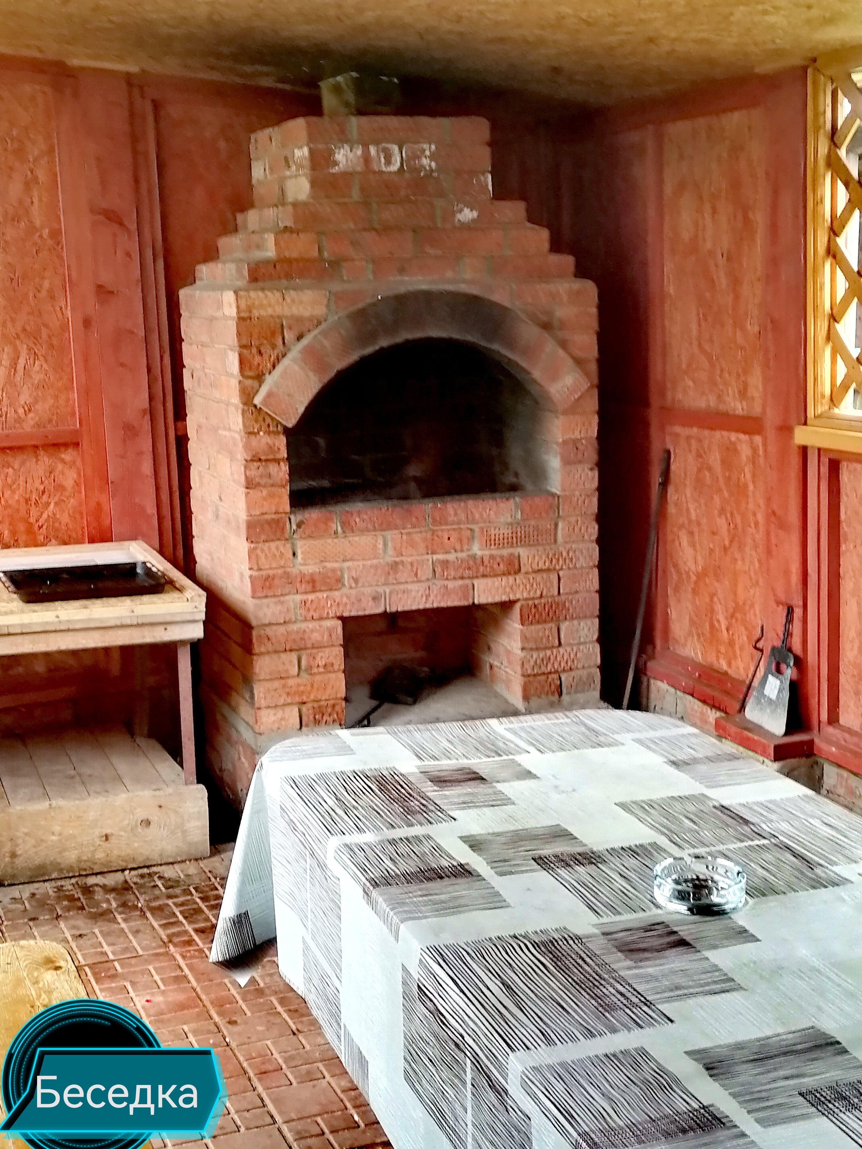 Фото Клёвый хуторок