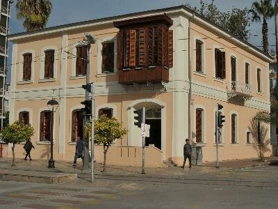 Hotel Antalya Öğretmenevi Ve Akşam Sanat Okulu, , foto
