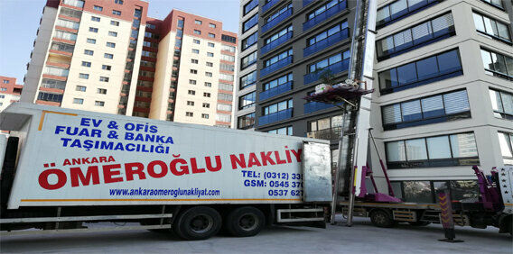 شركة نقل Omeroglu Transport ، أنقرة، صورة