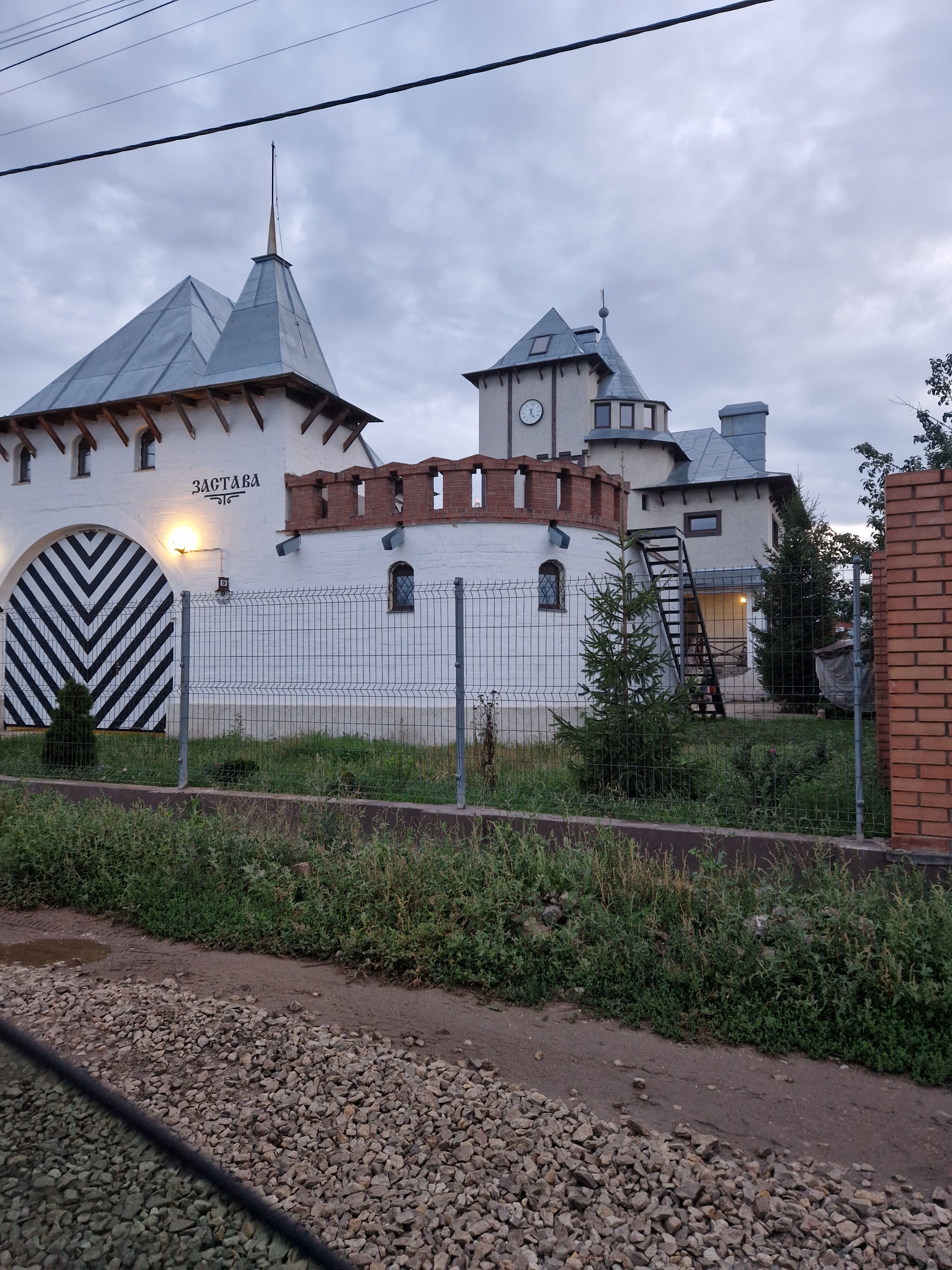 Фото Вилла Застава