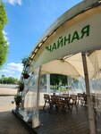 Teahouse (Kirova Street, 2), cafe