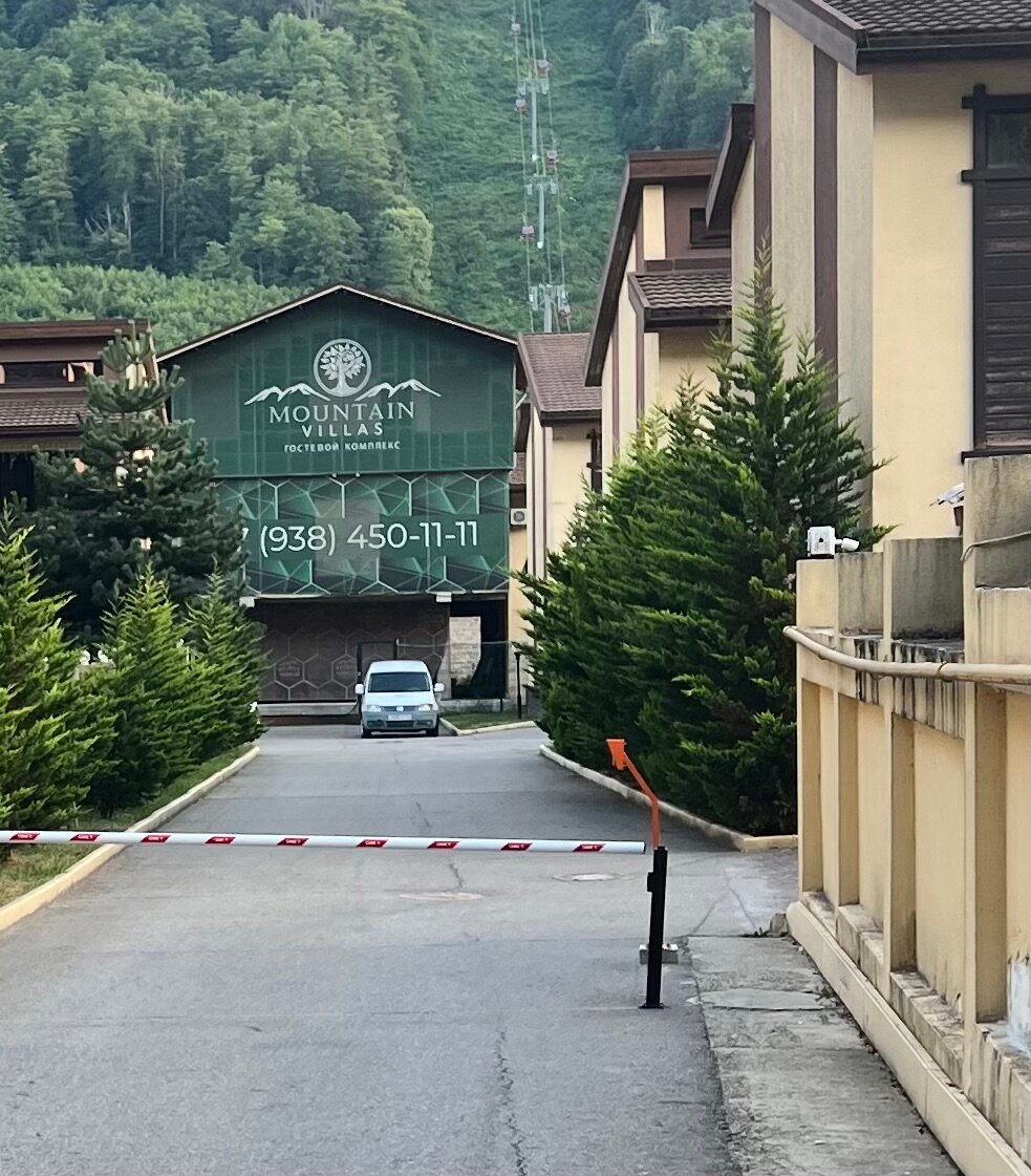 Фото Сердце Поляны